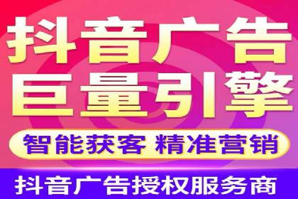 案例解析：推广竞价助力企业实现业绩突破