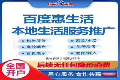 某电商平台的SEM优化全流程案例分享