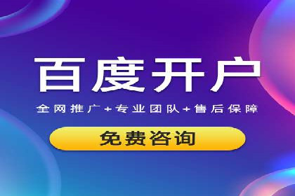 SEM优化师实战经验：如何优化广告预算分配